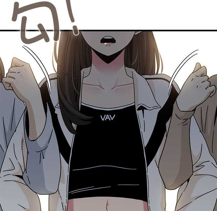 发小碰不得第92話