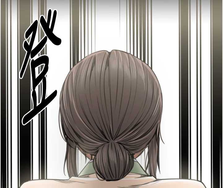 最強家丁第61話-和我一起逃離煉獄