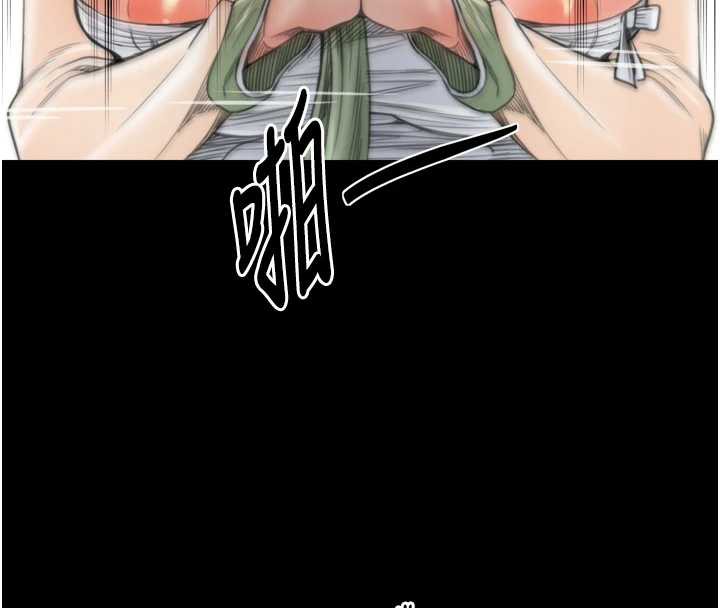 最強家丁第61話-和我一起逃離煉獄