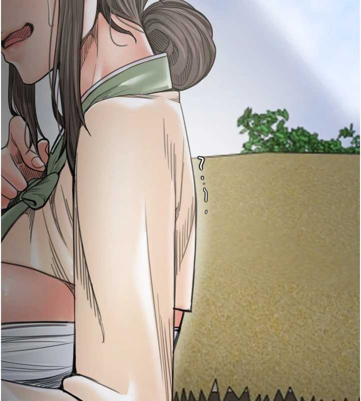 最強家丁第61話-和我一起逃離煉獄