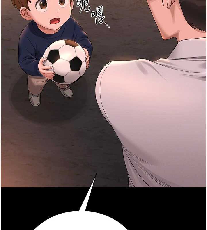 獵艷琯理員第15話-在家被迫接受性教育