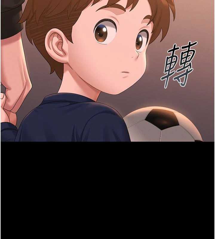 獵艷琯理員第15話-在家被迫接受性教育