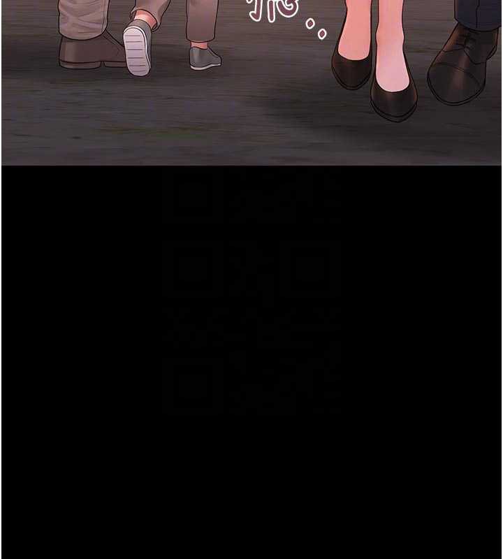 獵艷琯理員第15話-在家被迫接受性教育