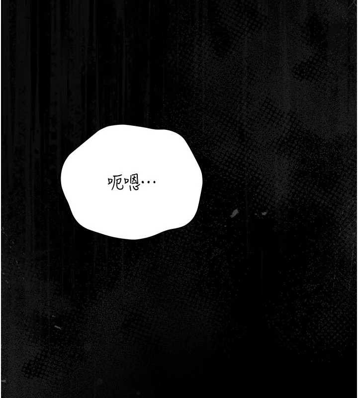 獵艷琯理員第15話-在家被迫接受性教育