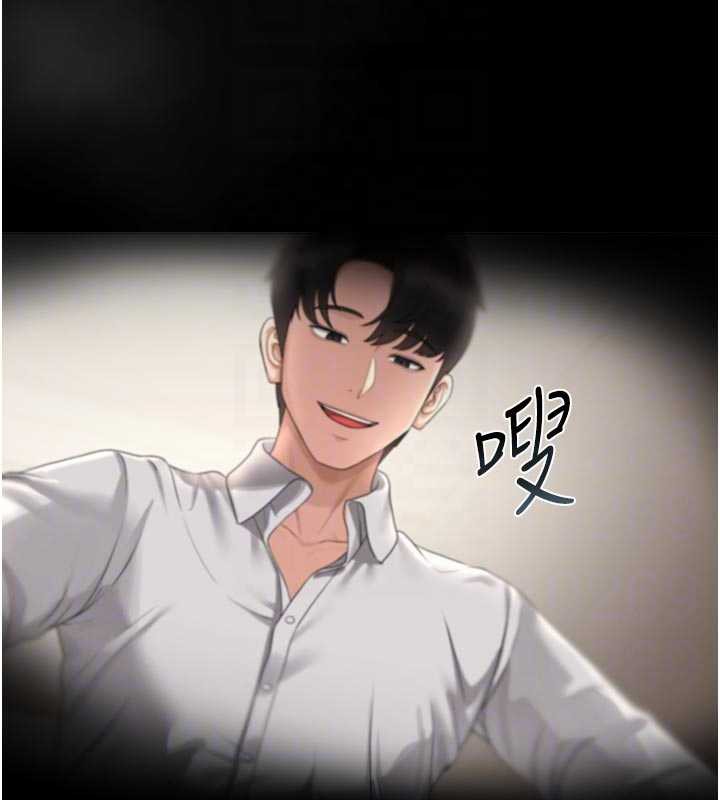 獵艷琯理員第15話-在家被迫接受性教育