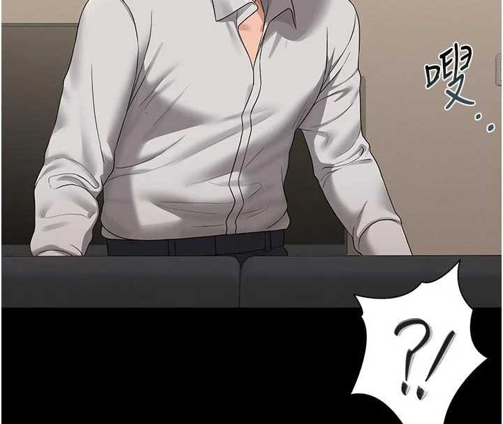 獵艷琯理員第15話-在家被迫接受性教育