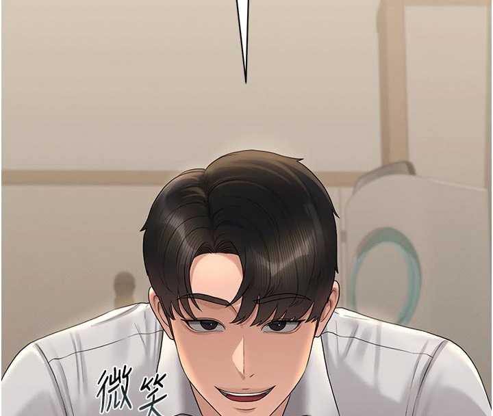 獵艷琯理員第15話-在家被迫接受性教育