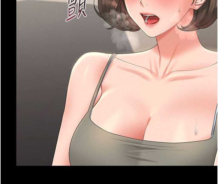 獵艷琯理員第15話-在家被迫接受性教育