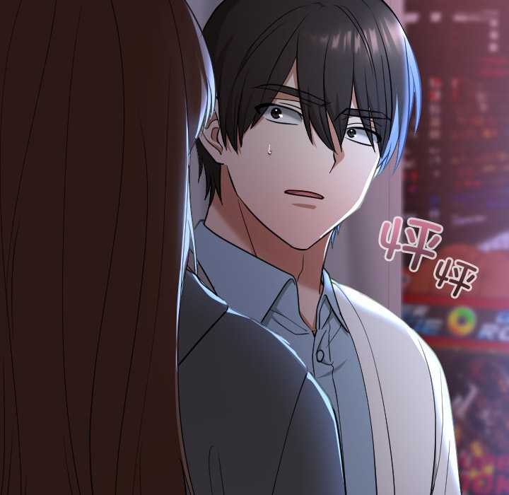 校花的雙麪生活第13話