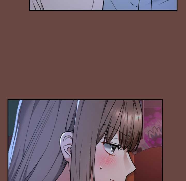 校花的雙麪生活第13話