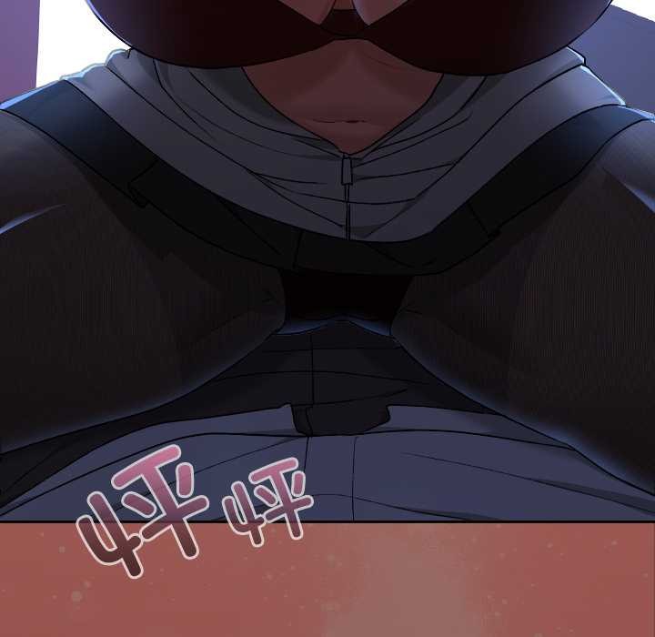 校花的雙麪生活第13話