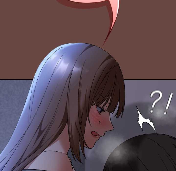 校花的雙麪生活第13話