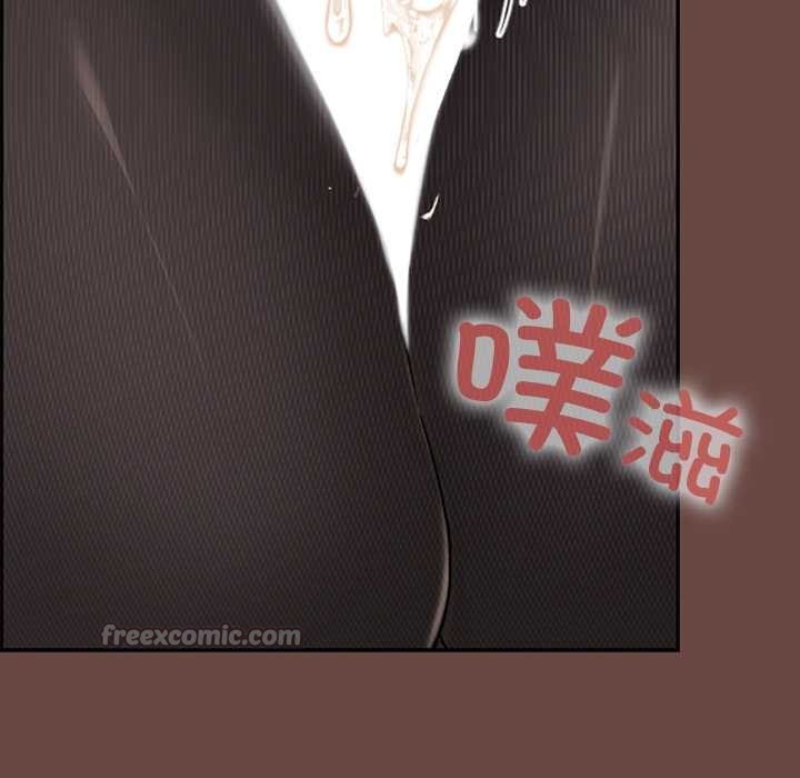 校花的雙麪生活第13話