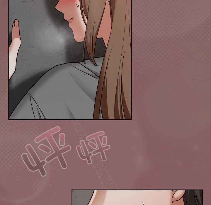 校花的雙麪生活第13話