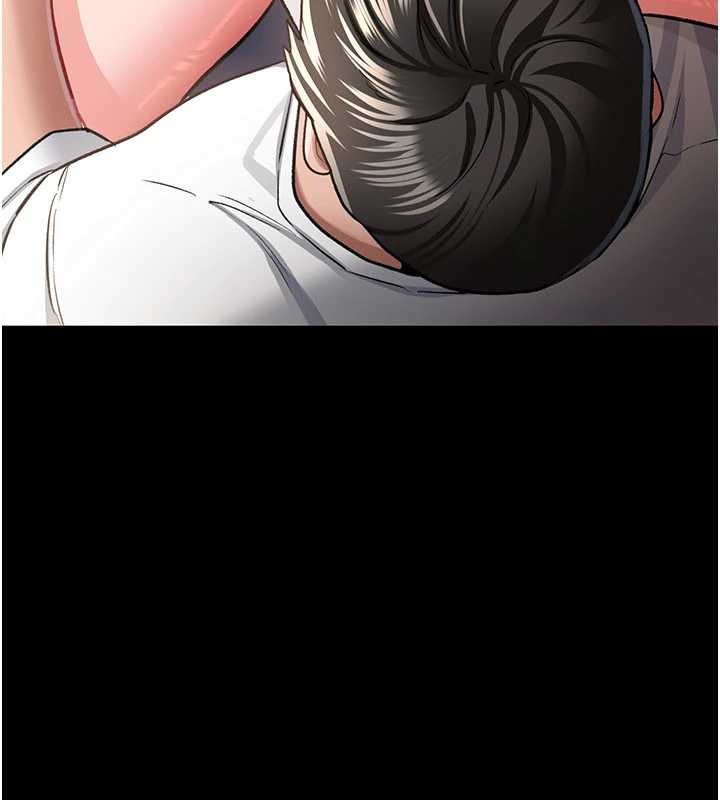 借妻條約第21話-這是我給你的懲罰♥