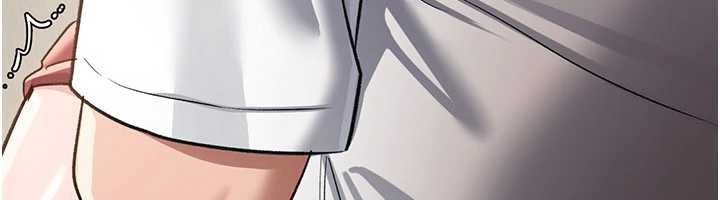 借妻條約第21話-這是我給你的懲罰♥