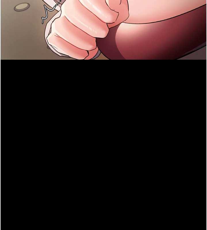 借妻條約第21話-這是我給你的懲罰♥