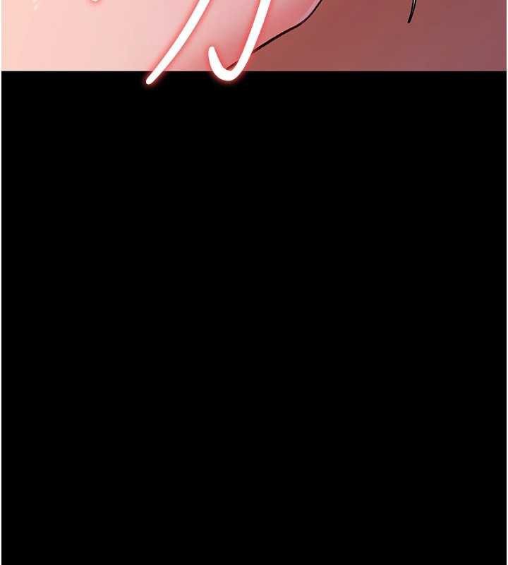 借妻條約第21話-這是我給你的懲罰♥