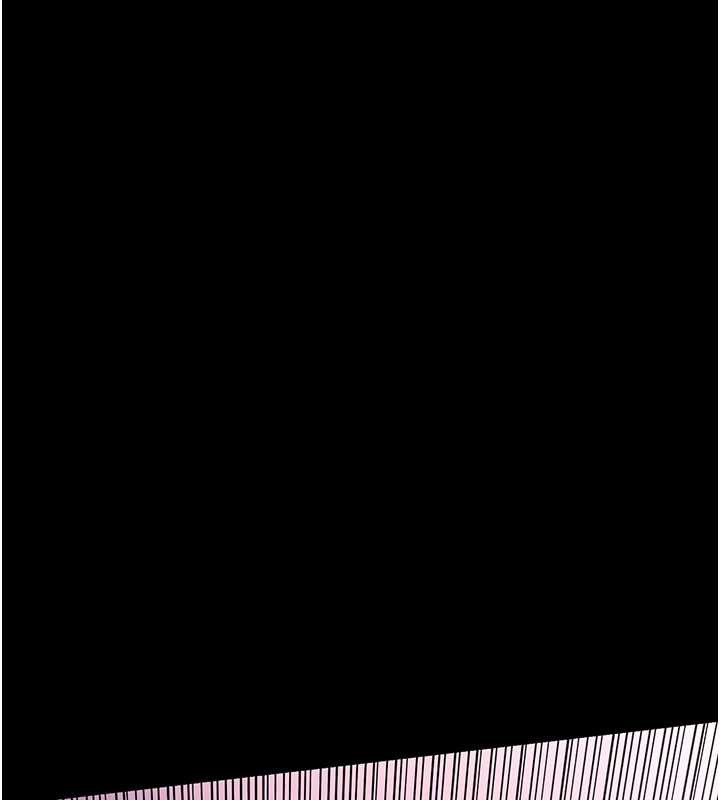 借妻條約第21話-這是我給你的懲罰♥