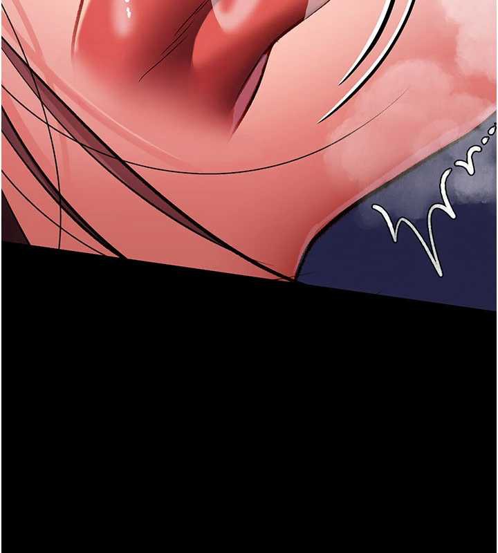 借妻條約第21話-這是我給你的懲罰♥