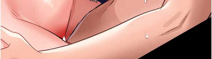 借妻條約第21話-這是我給你的懲罰♥