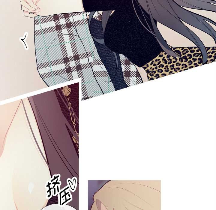 这都什么事儿啊？第18話