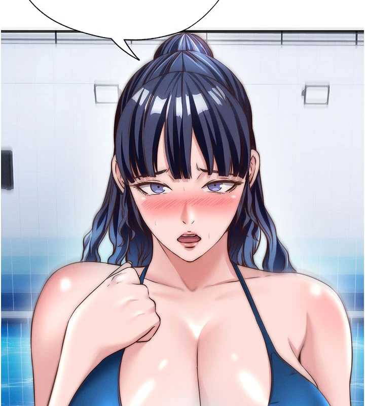 民宿精營中第34話-我需要和你肢體接觸