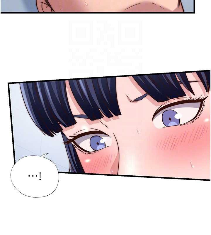 民宿精營中第34話-我需要和你肢體接觸