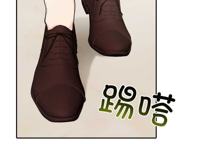 夫婦遊戲第51話