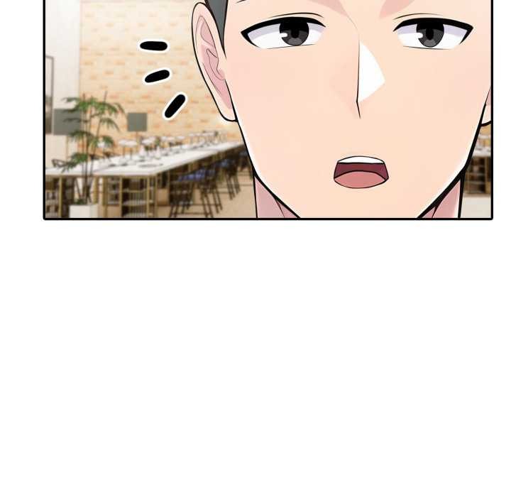 夫婦遊戲第51話