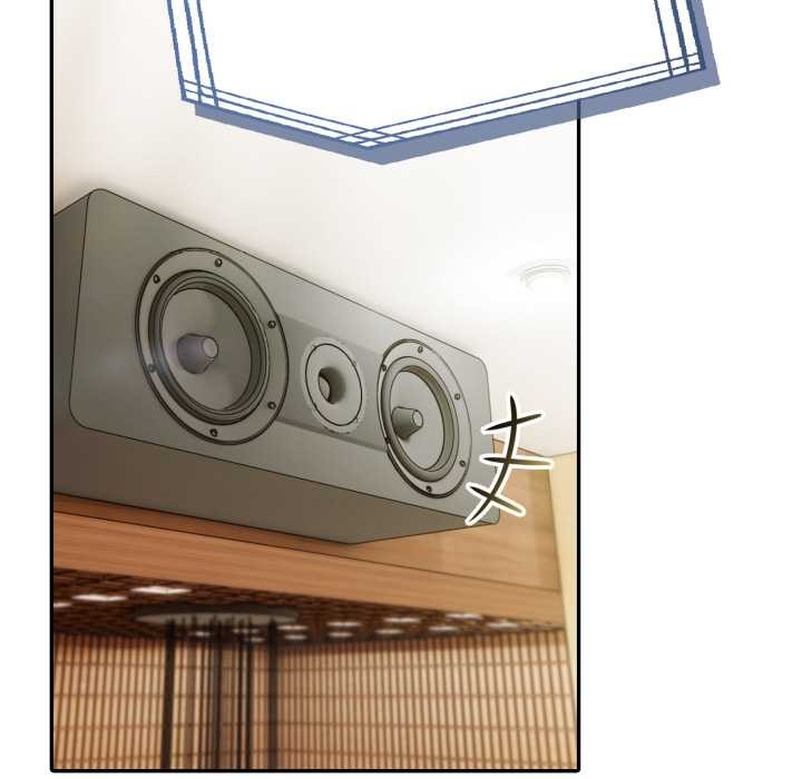 夫婦遊戲第51話