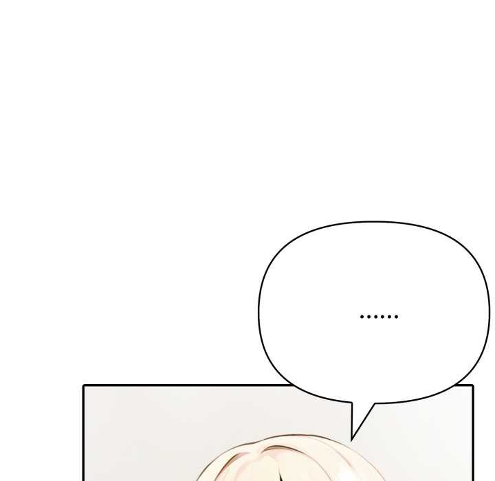 夫婦遊戲第51話