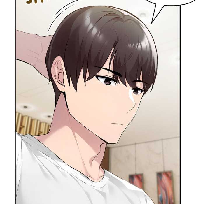 夫婦遊戲第51話