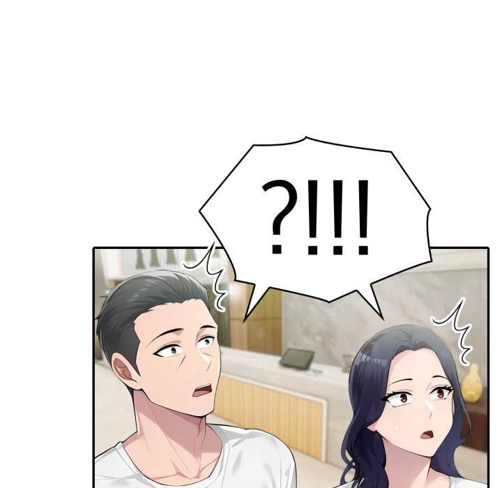 夫婦遊戲第51話