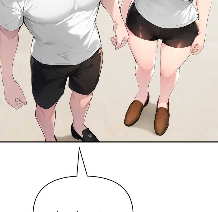 夫婦遊戲第51話