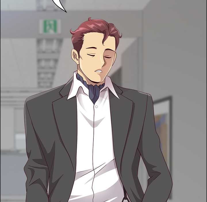 最強男人第47話