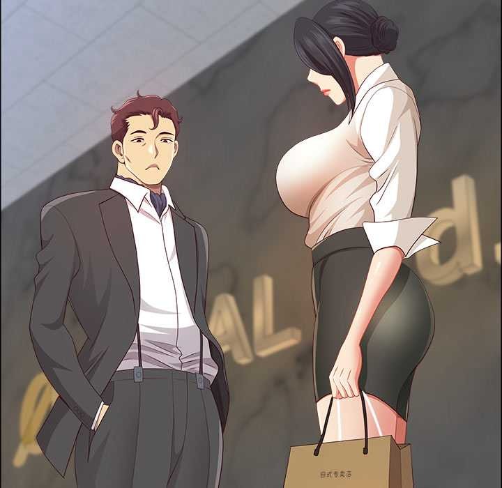 最強男人第47話