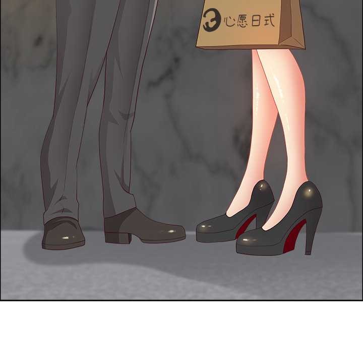 最強男人第47話