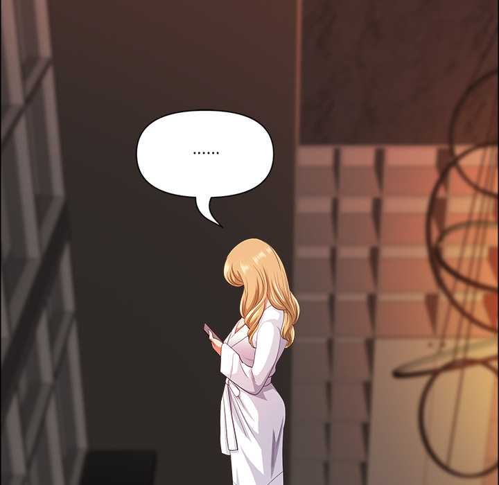 最強男人第47話