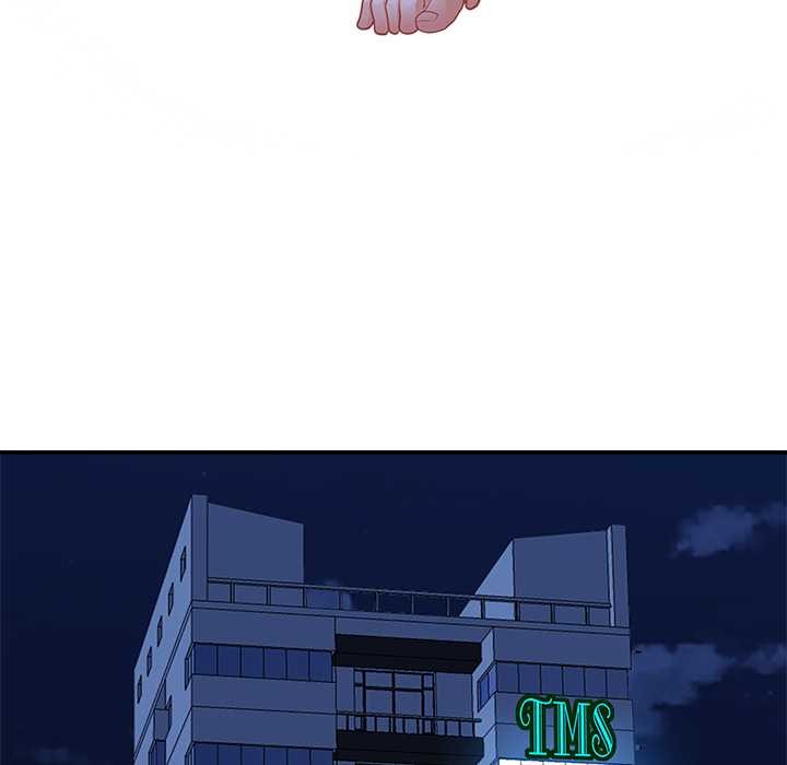 最強男人第47話