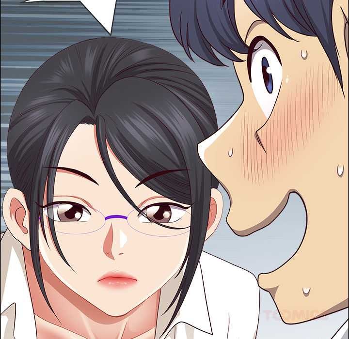 最強男人第47話