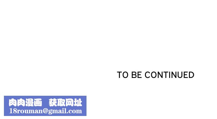 最強男人第47話