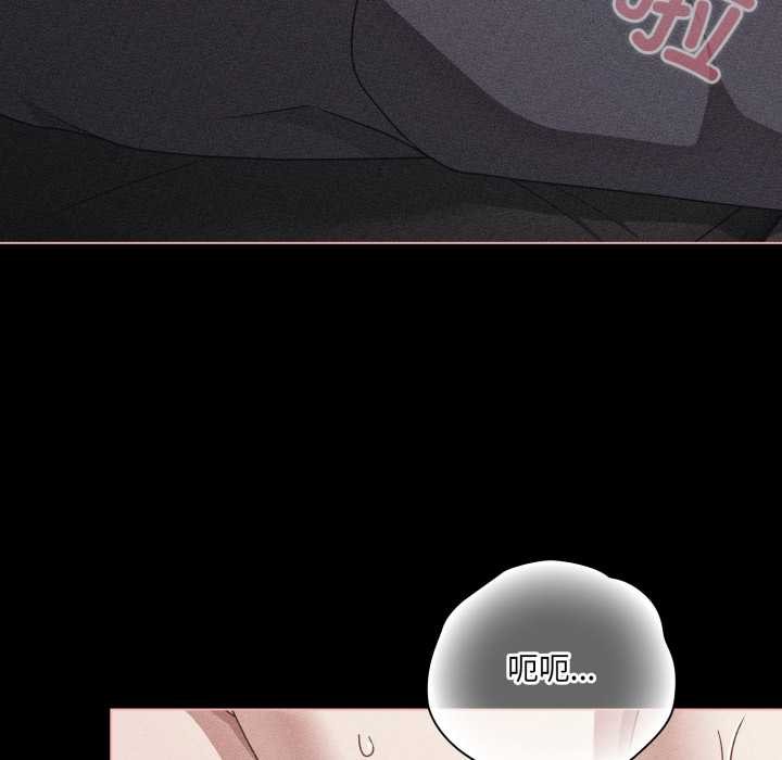 幸福来得太突然第47話