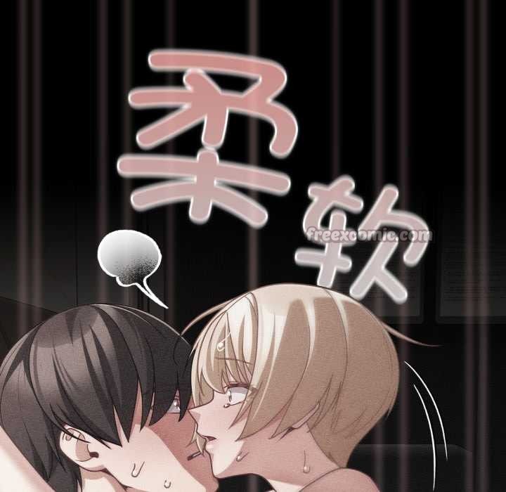 幸福来得太突然第47話