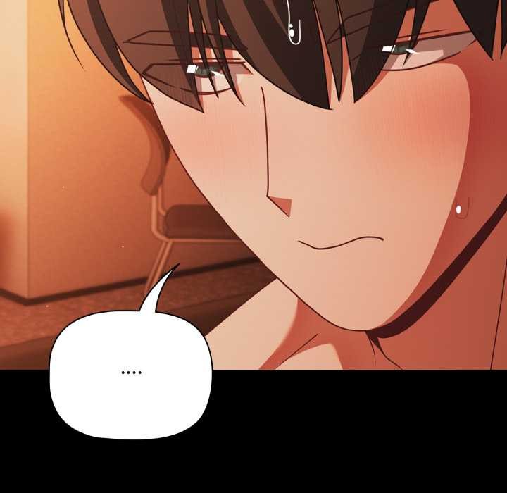 幸福来得太突然第47話