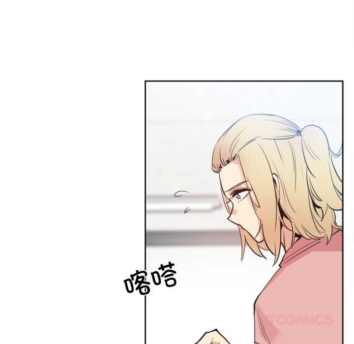 爸爸也疯狂第33話