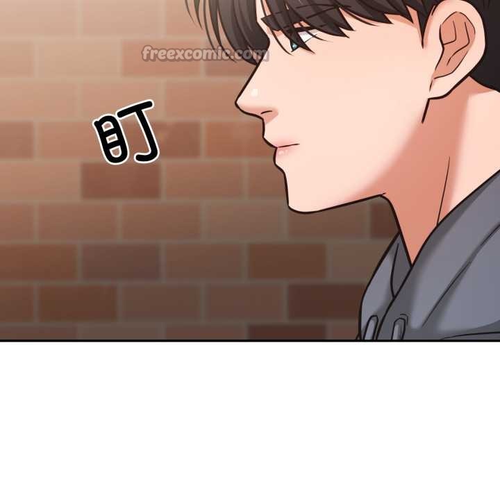 我的傻瓜男友第35話