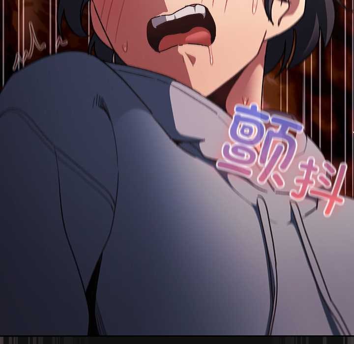 男人稀缺的異世界第9話