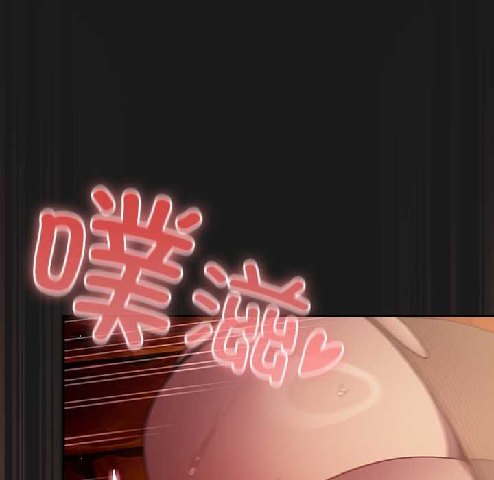 男人稀缺的異世界第9話