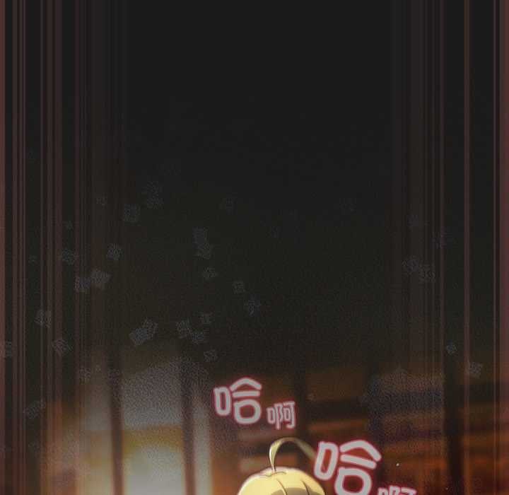 男人稀缺的異世界第9話